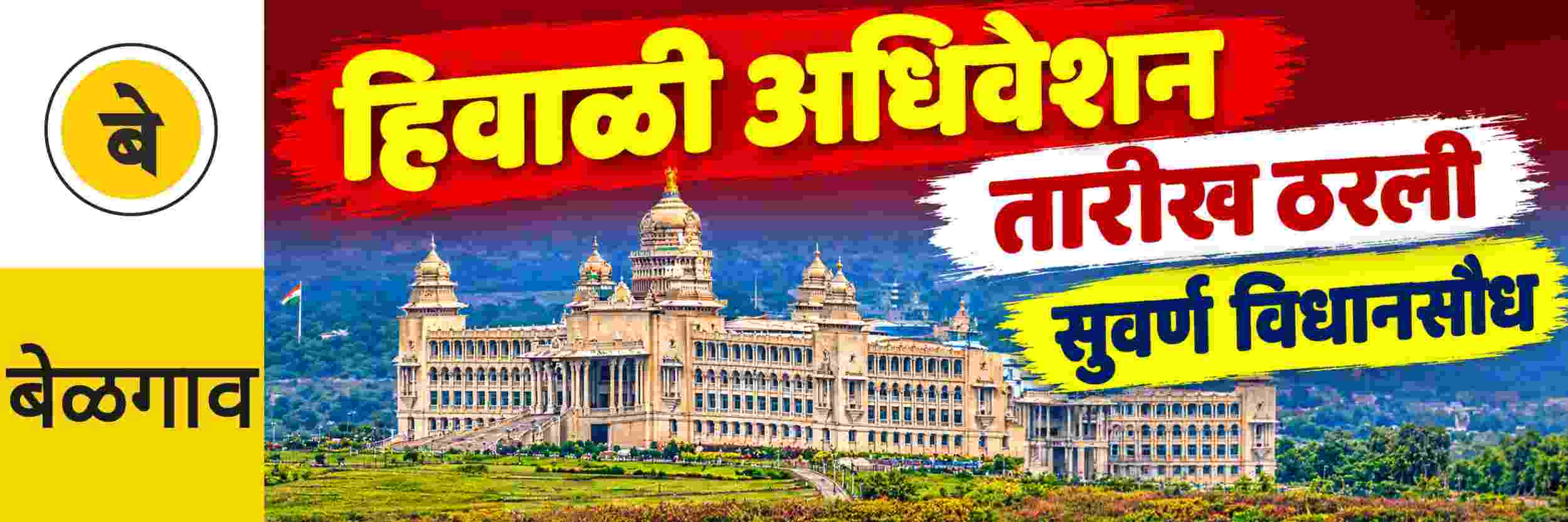 news_72520