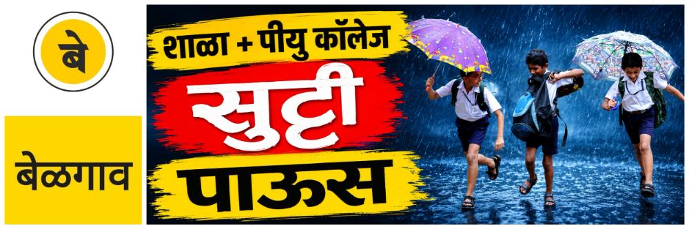 news_69813