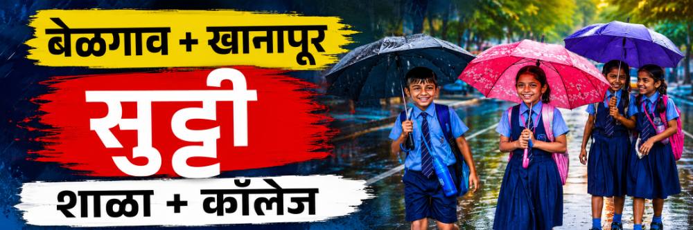 news_69795