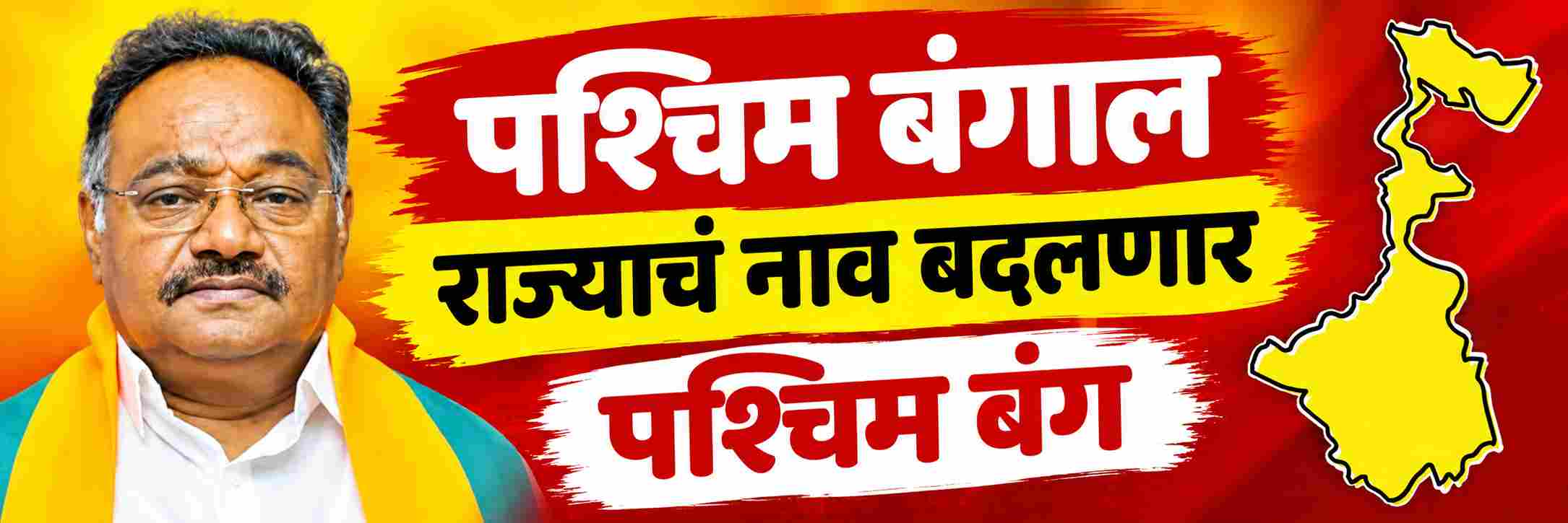 news_72047