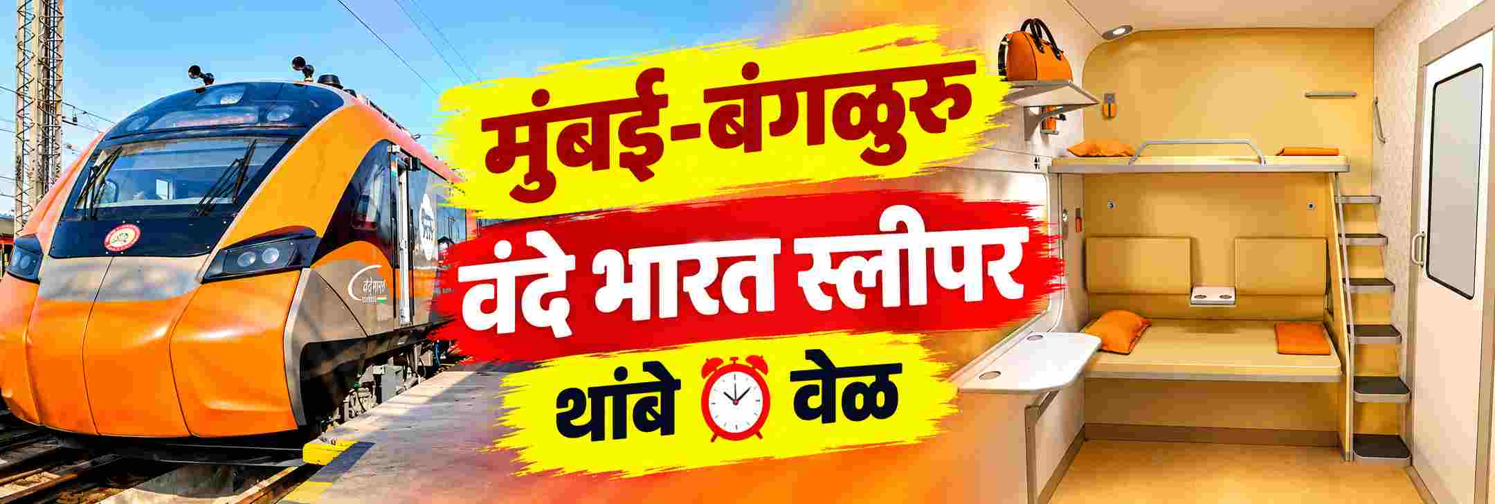 news_72561