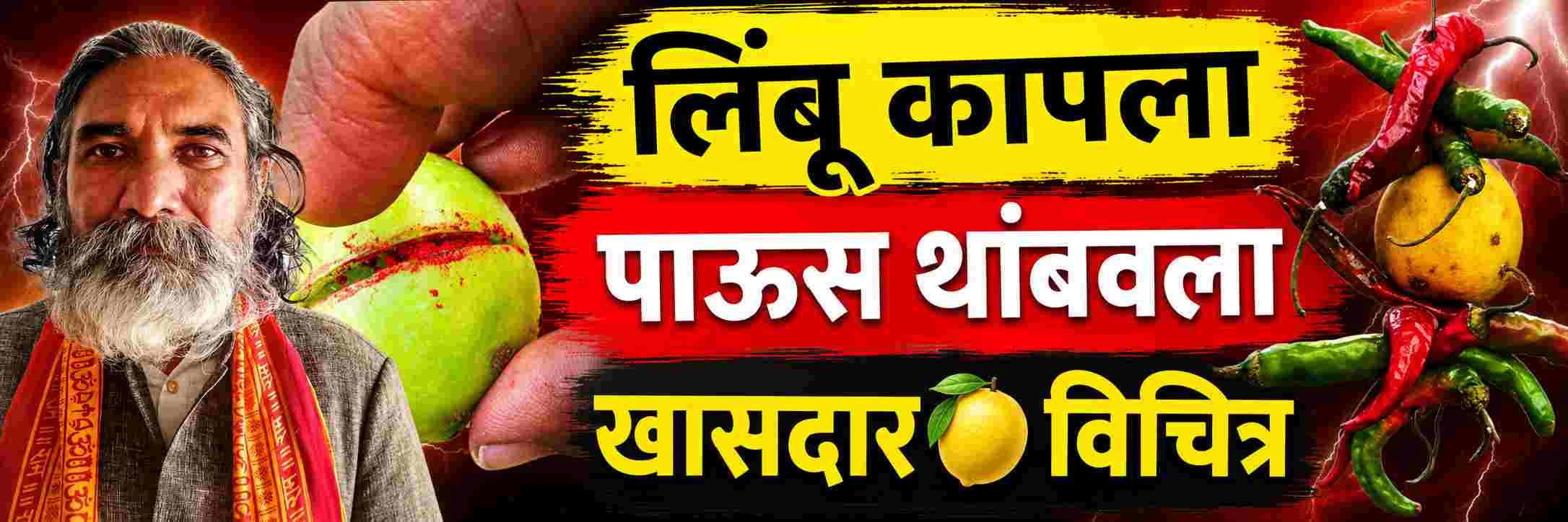 news_71094
