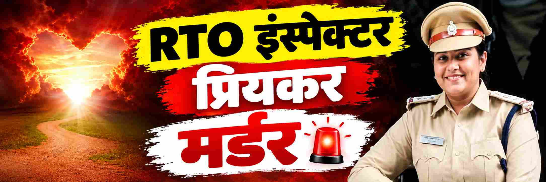 news_71686