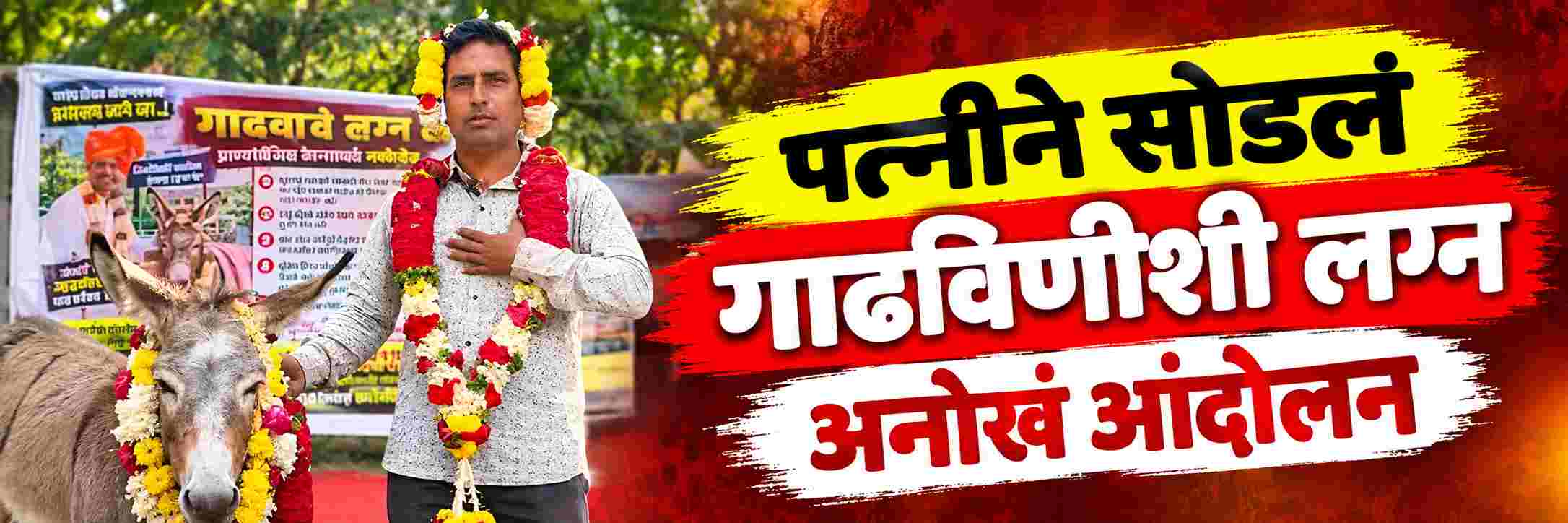 news_72049