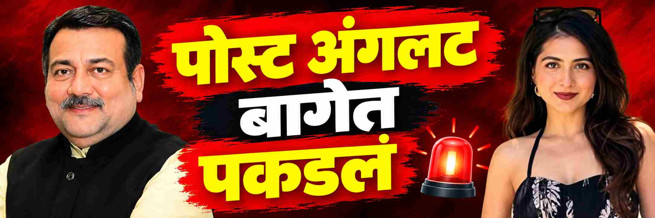 news_72136