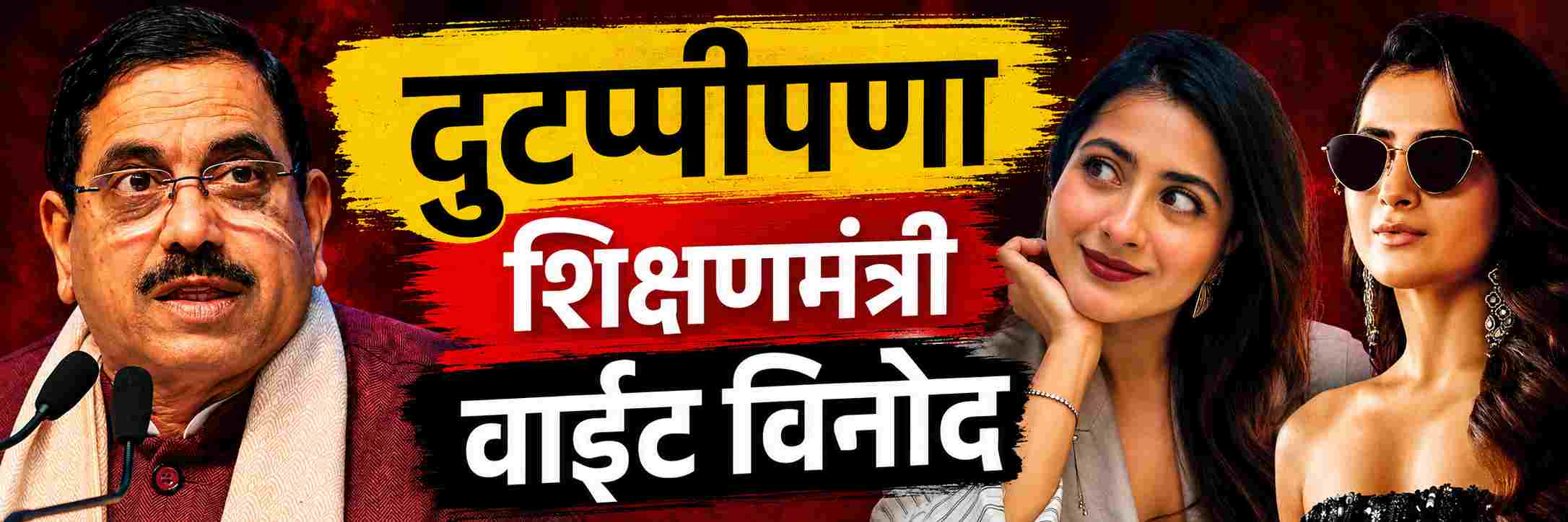 news_70468