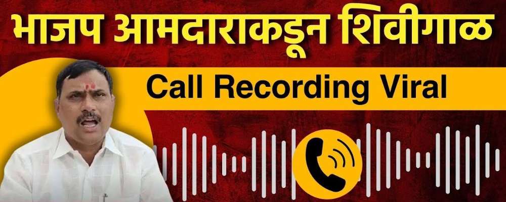news_58408