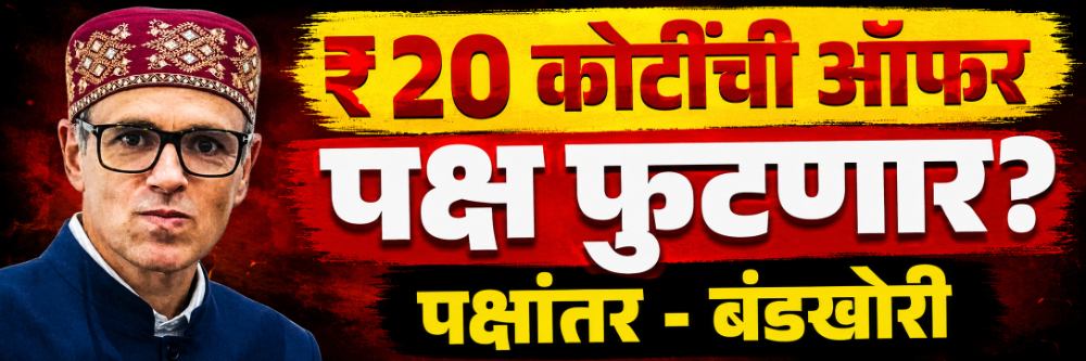 news_69932