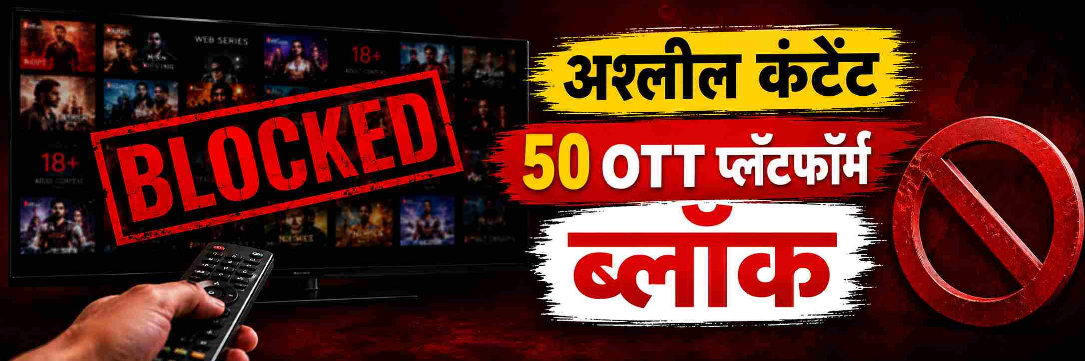 news_70253