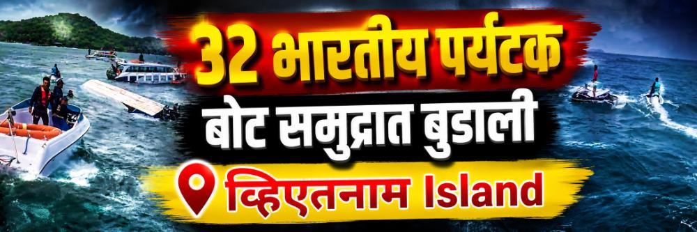 news_69921
