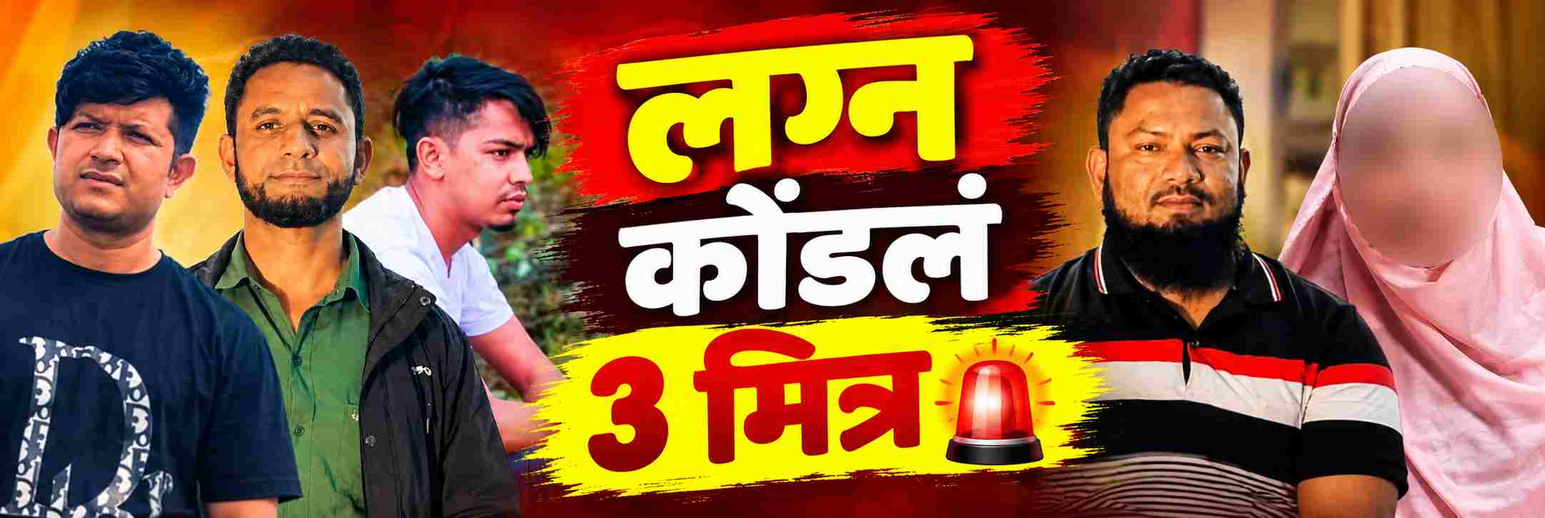 news_72514