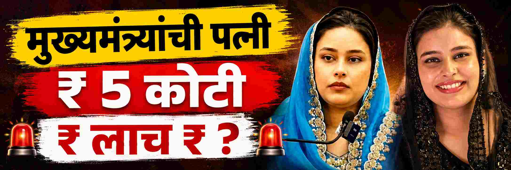 news_70968