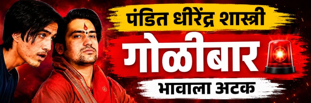 news_70048