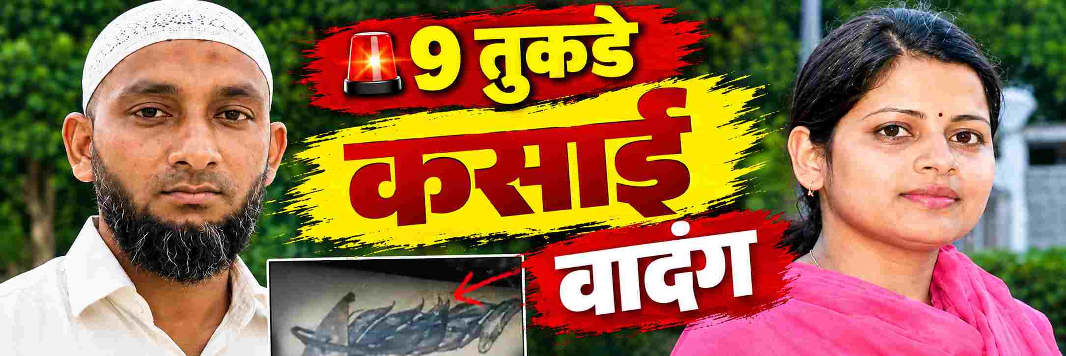 news_71889