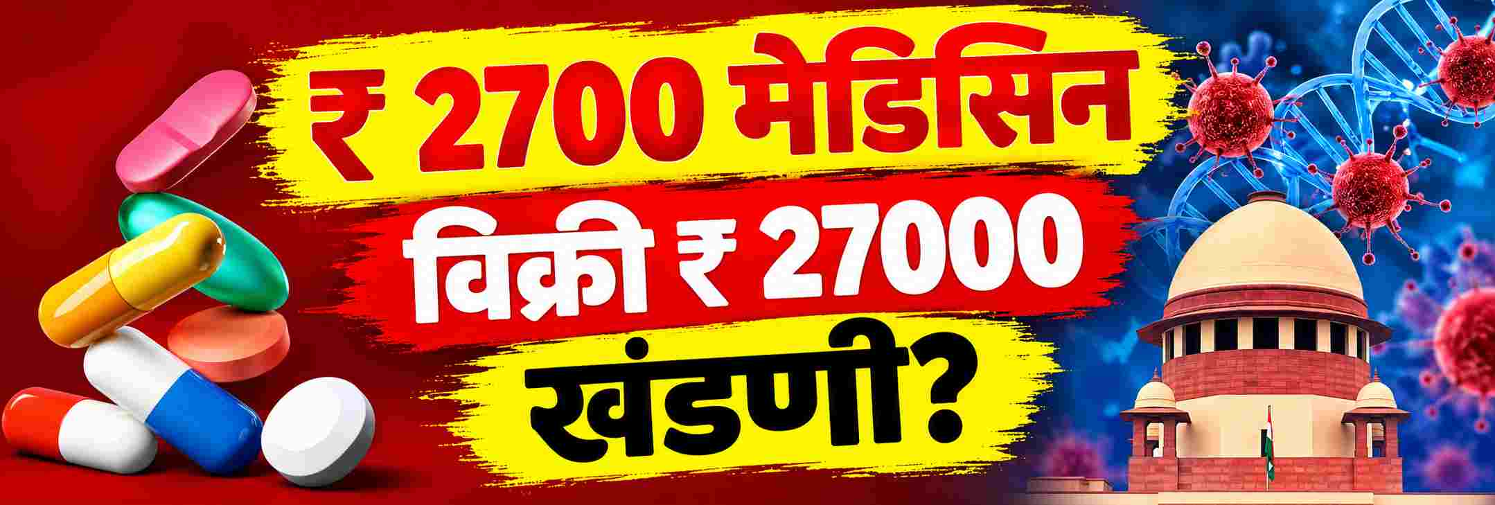 news_71849