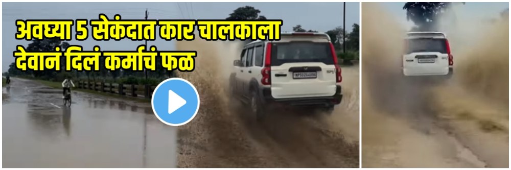 news_59582