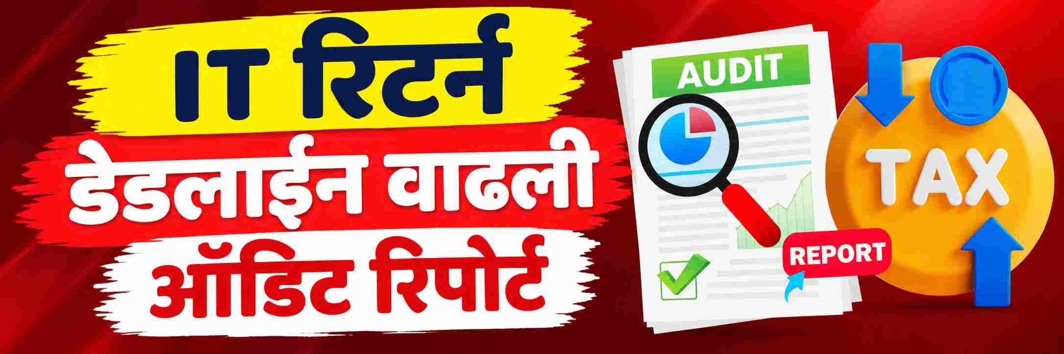 news_71829