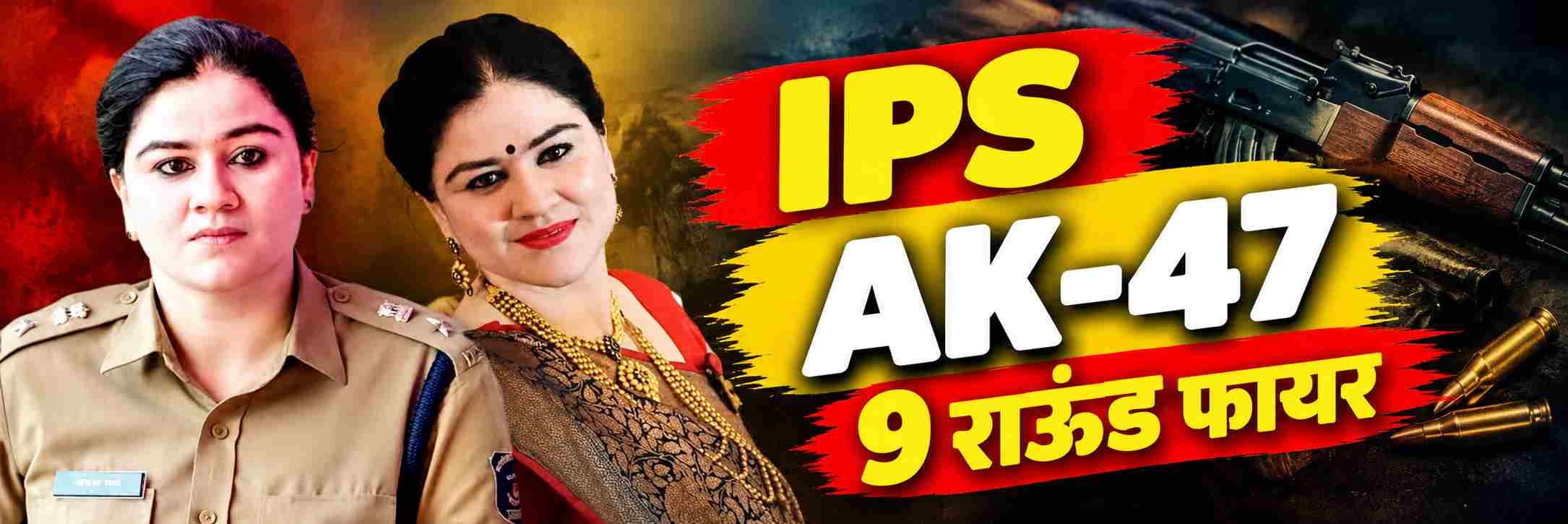 news_72350