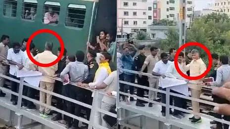 मोदी सरकारचे संकटमोचक थोडक्यात बचावले; Narrow Escape for CM Naidu on Rail Track