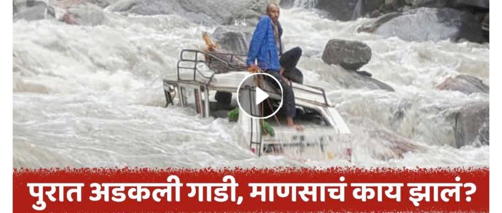 news_58575