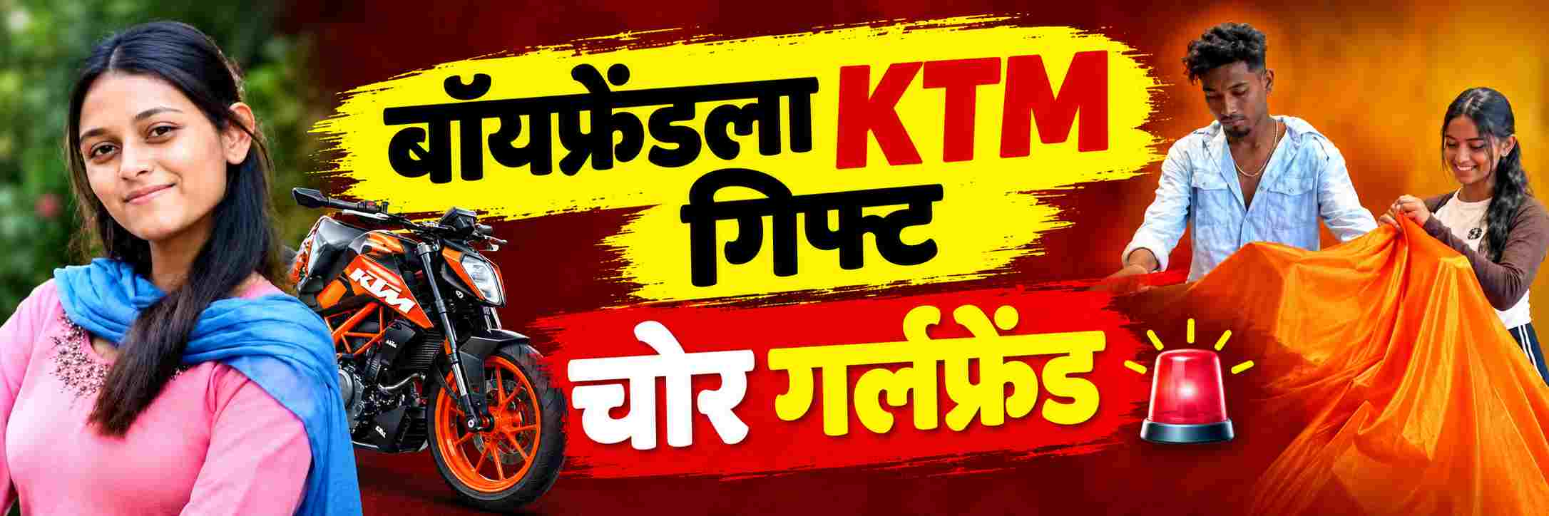 news_71421