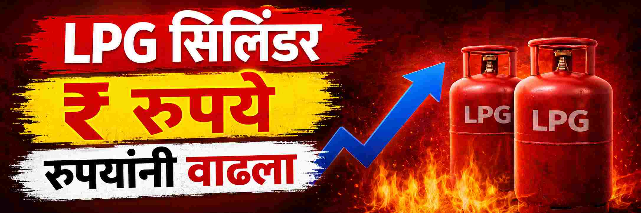 news_71888