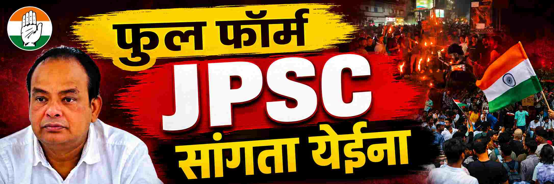 news_70657