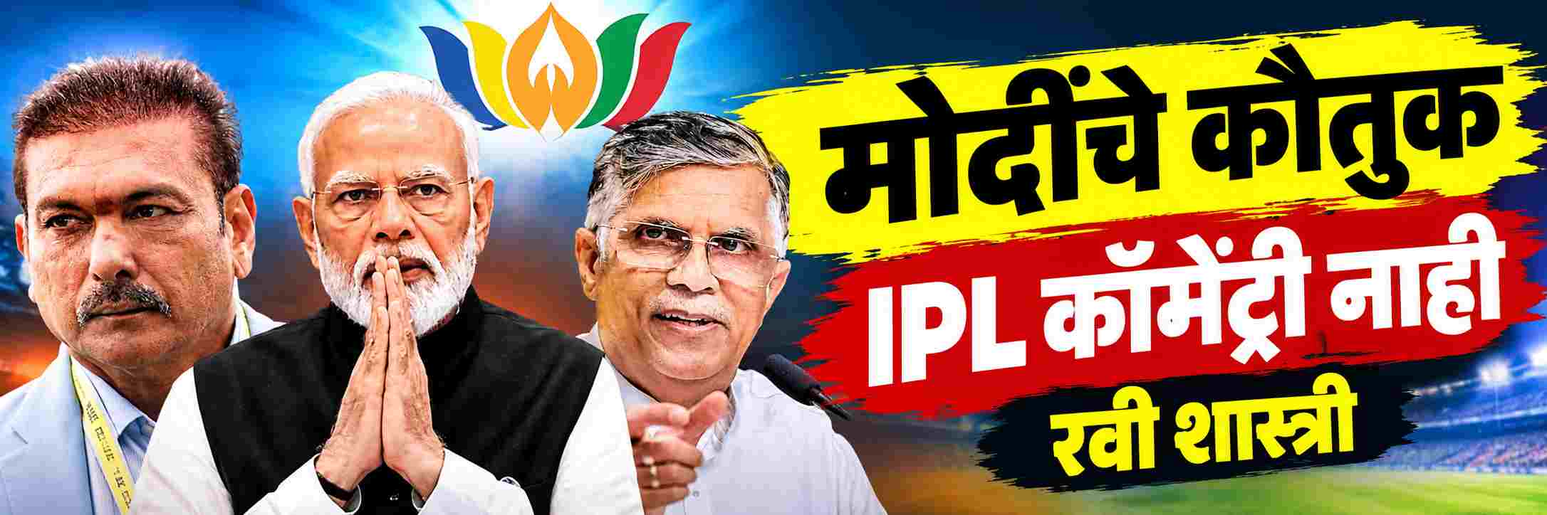 news_71522
