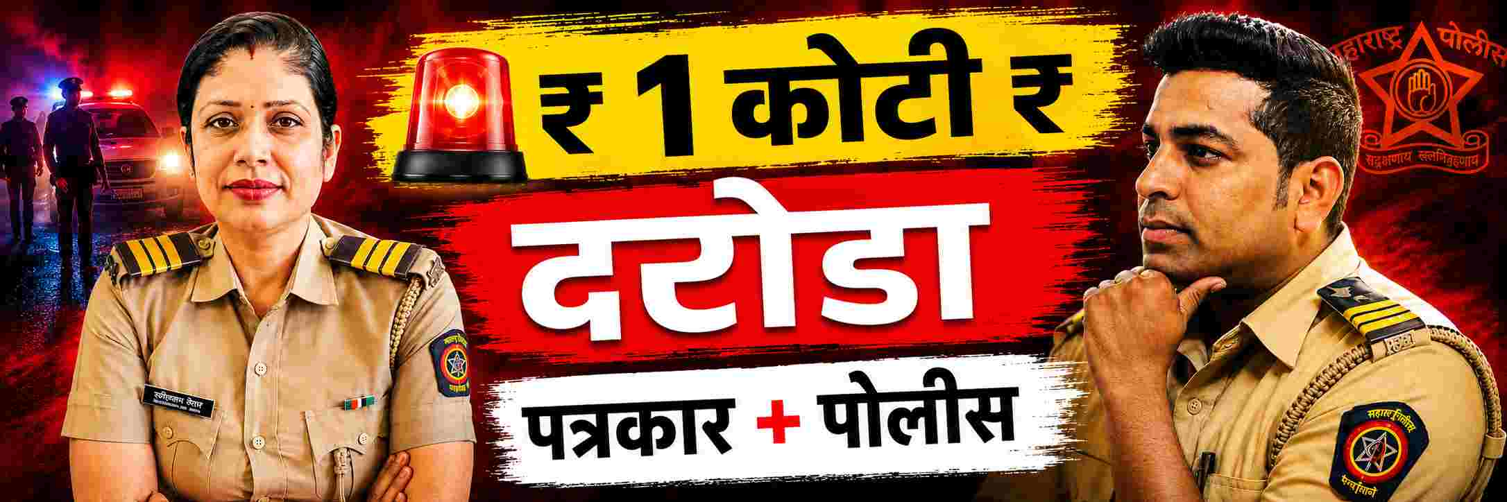 news_70403