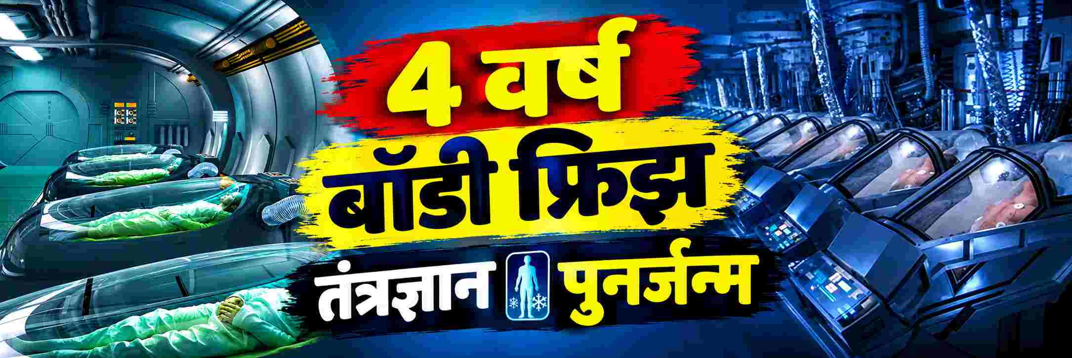 news_71867