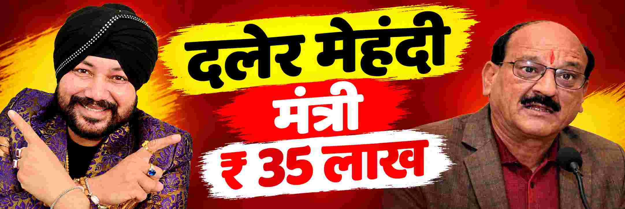 news_72364