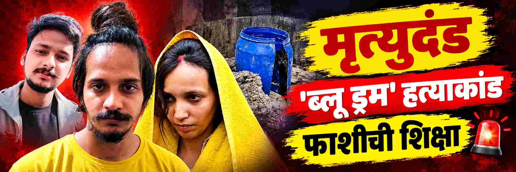 news_72213