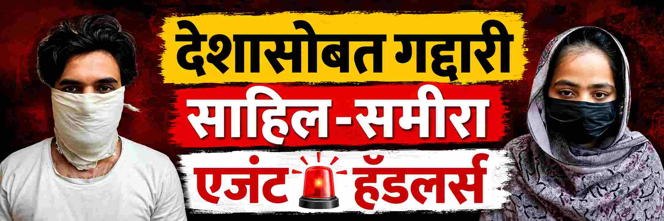 news_71095