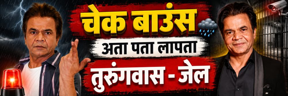 news_69899