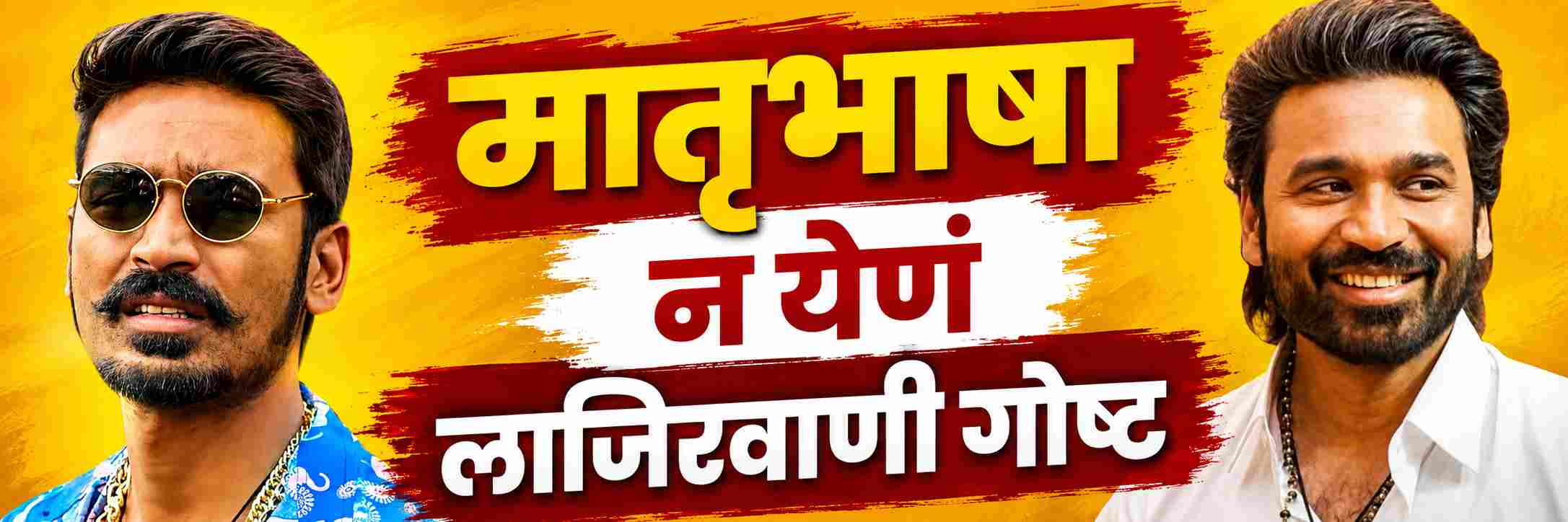 news_70628
