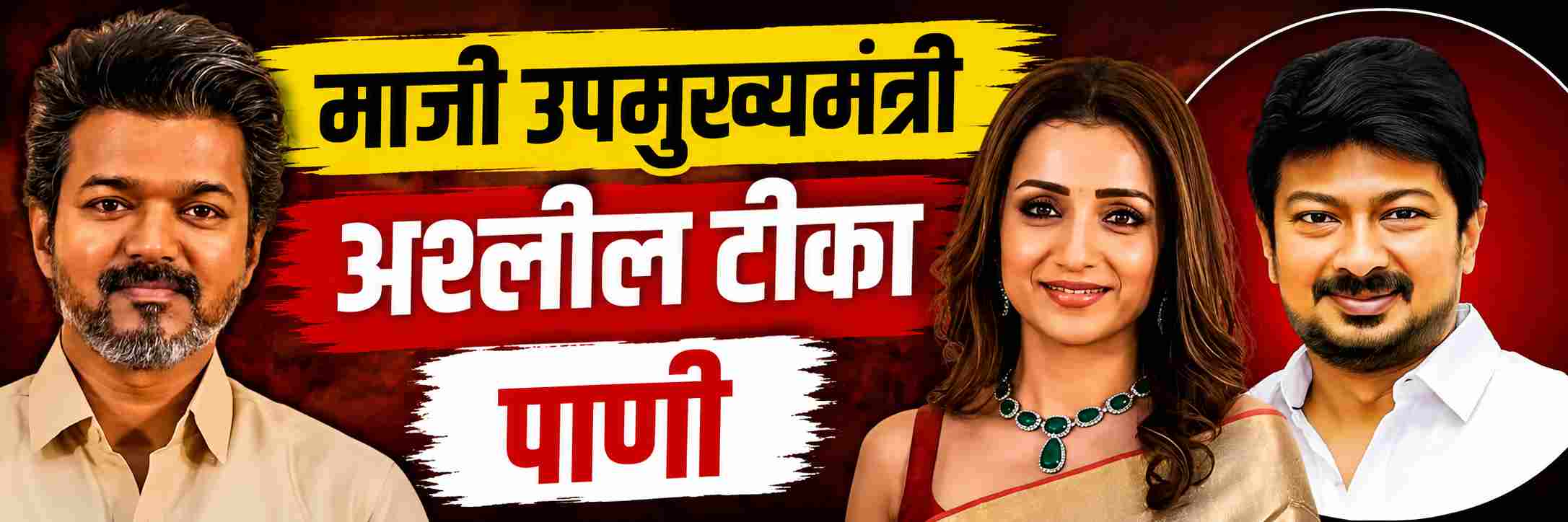 news_70559