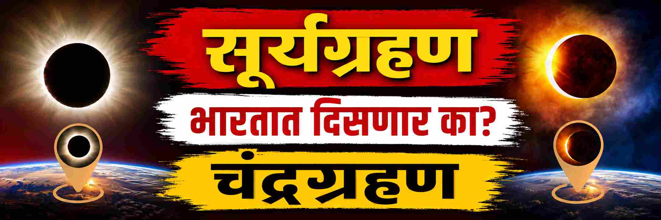 news_70683