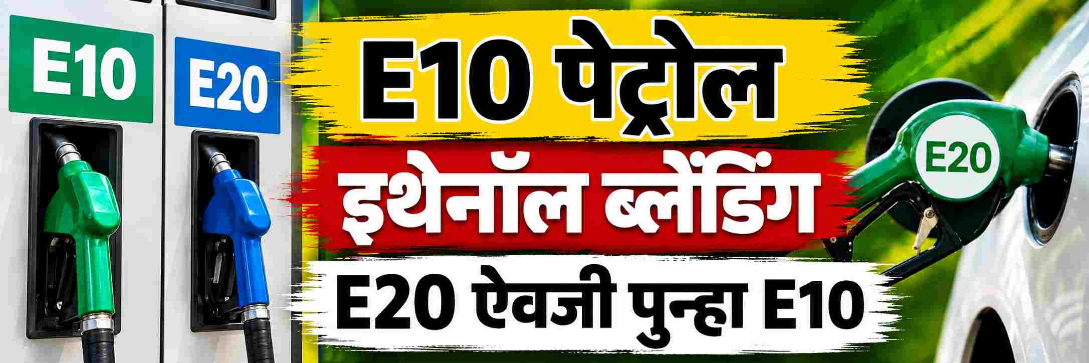 news_71096