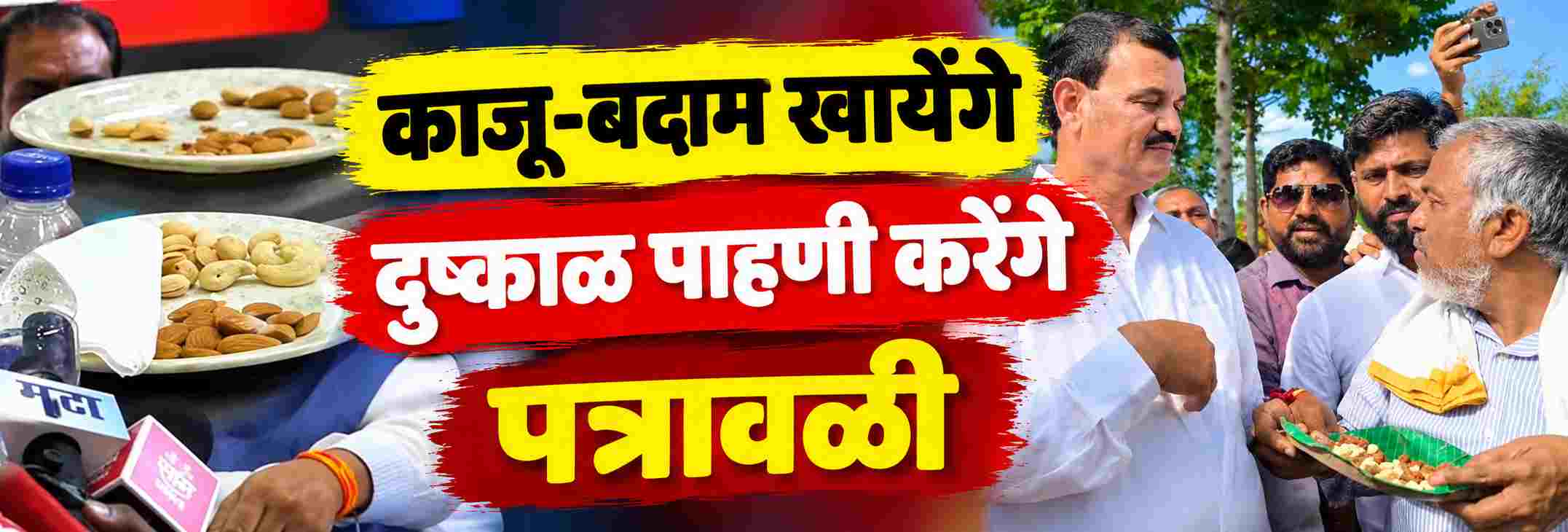 news_71649