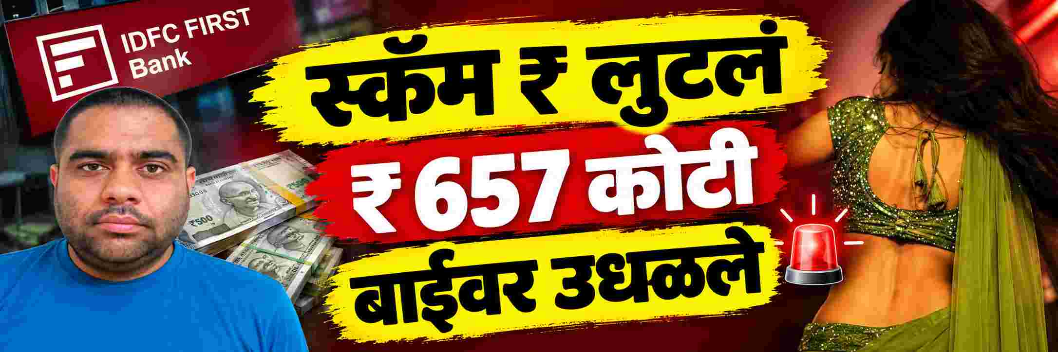 news_71862