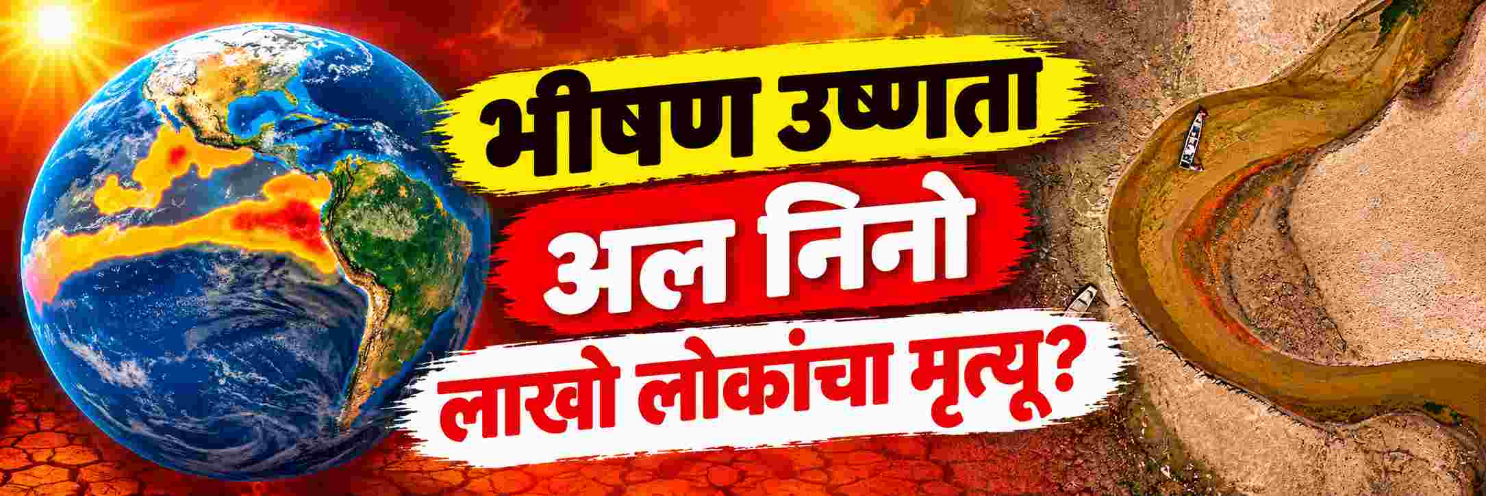 news_71729