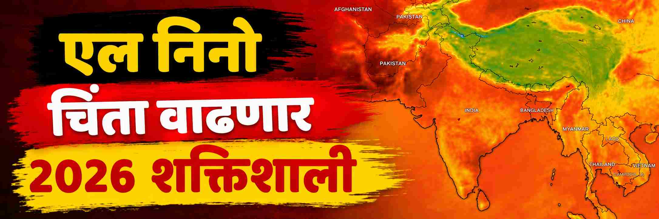 news_70913