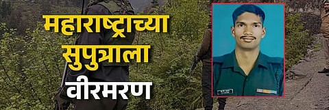 news_57357