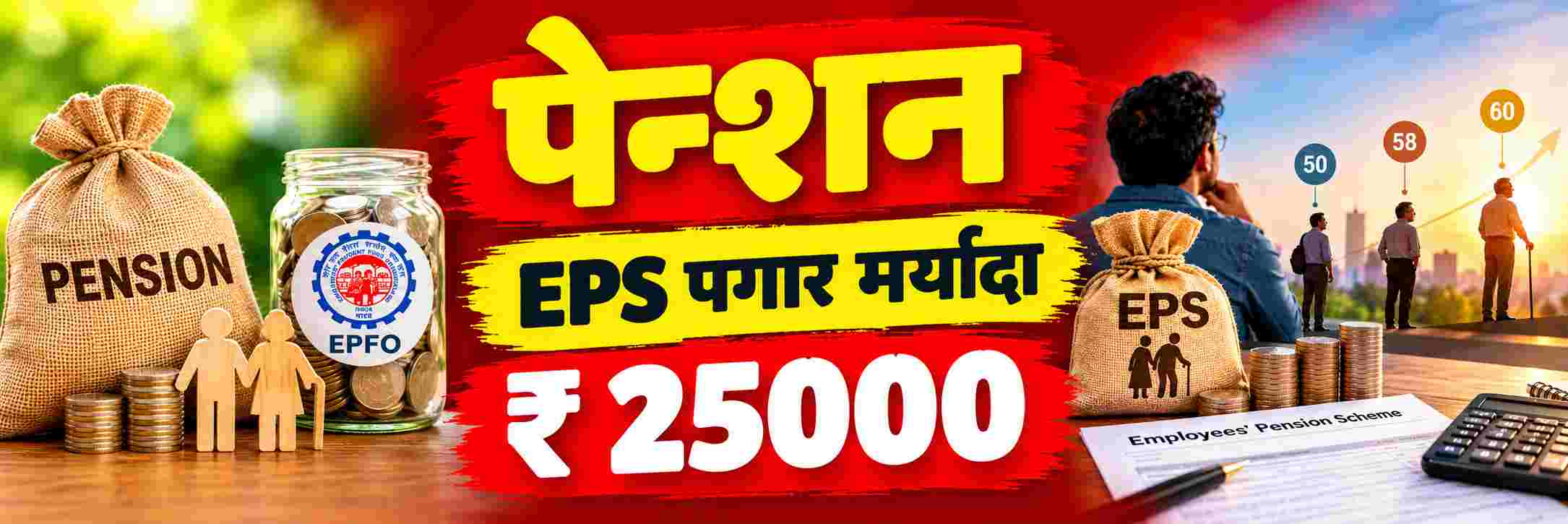 news_72177