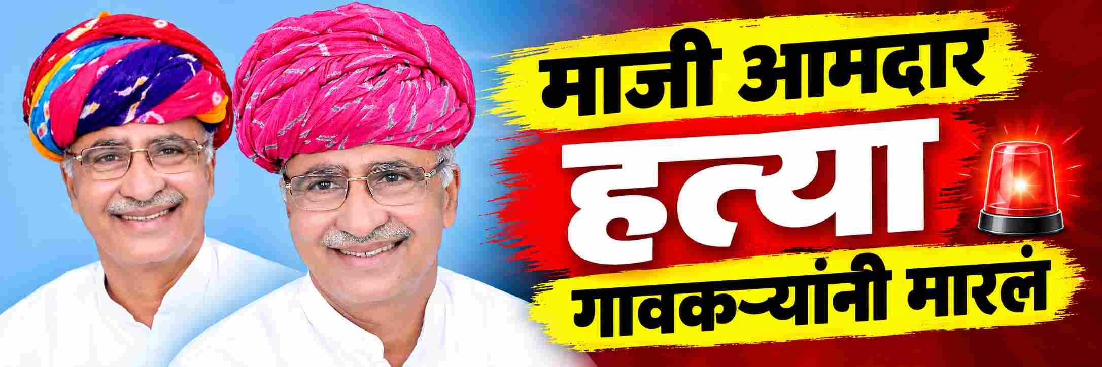 news_72172