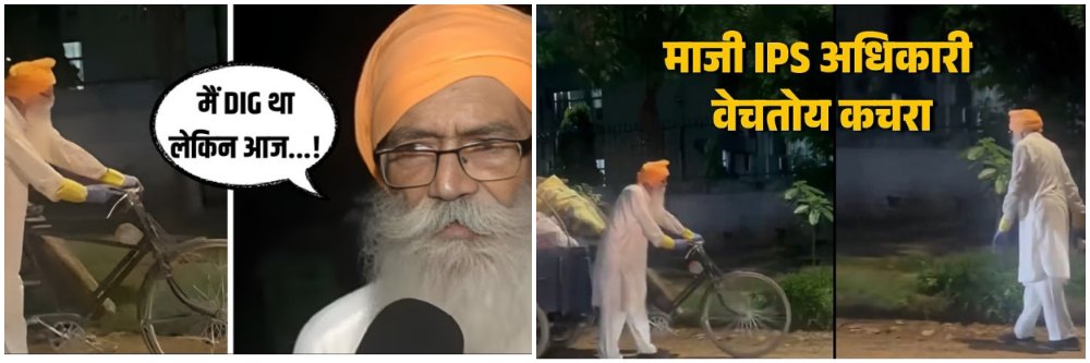 news_59403