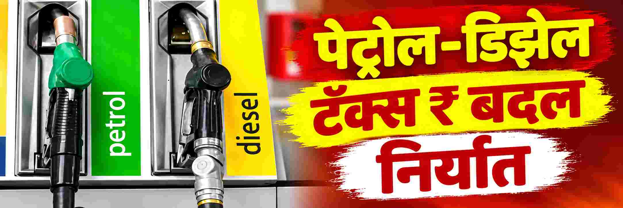 news_72247