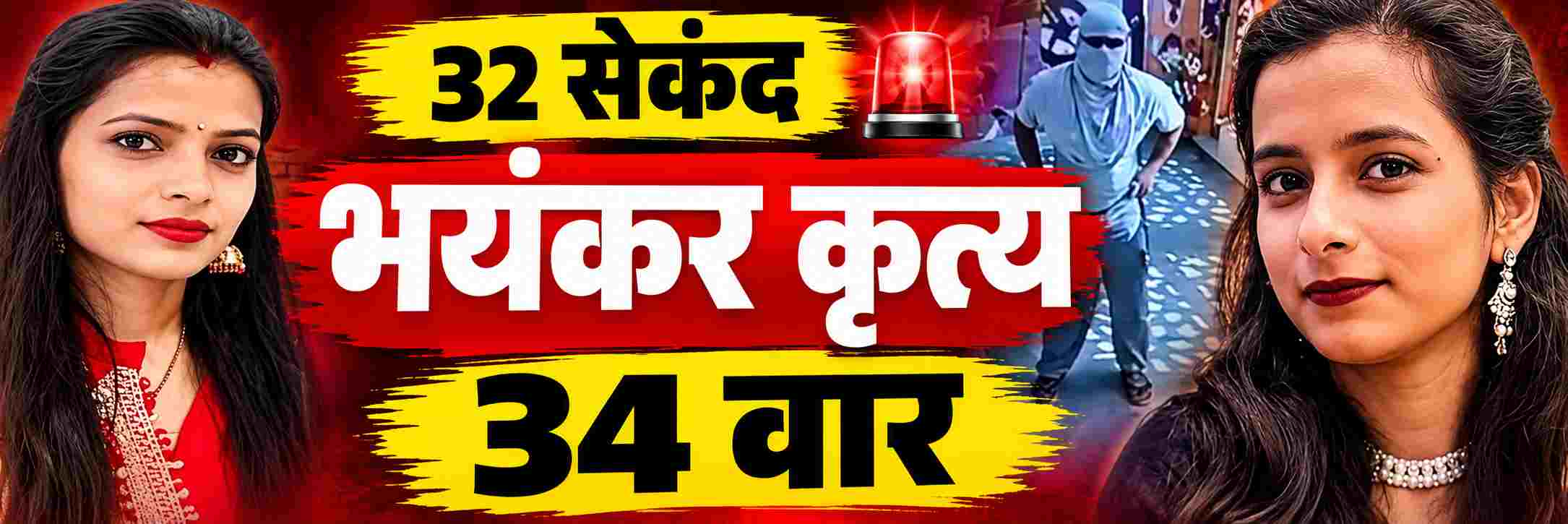 news_70564