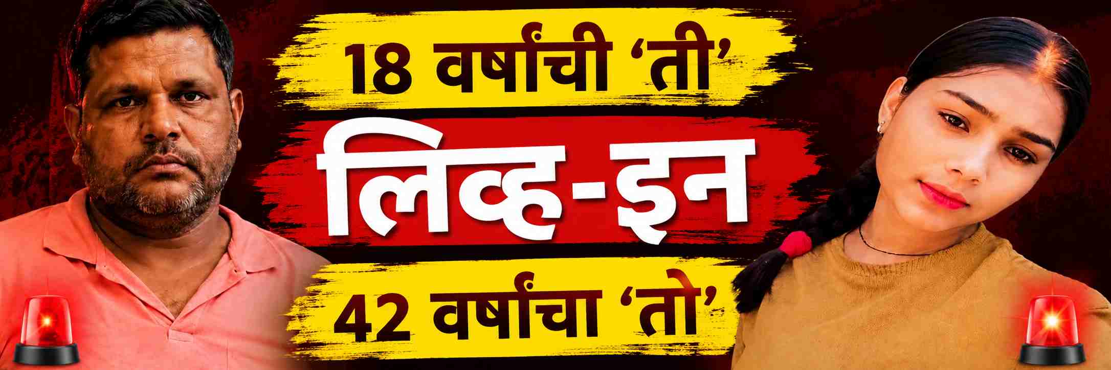 news_70308