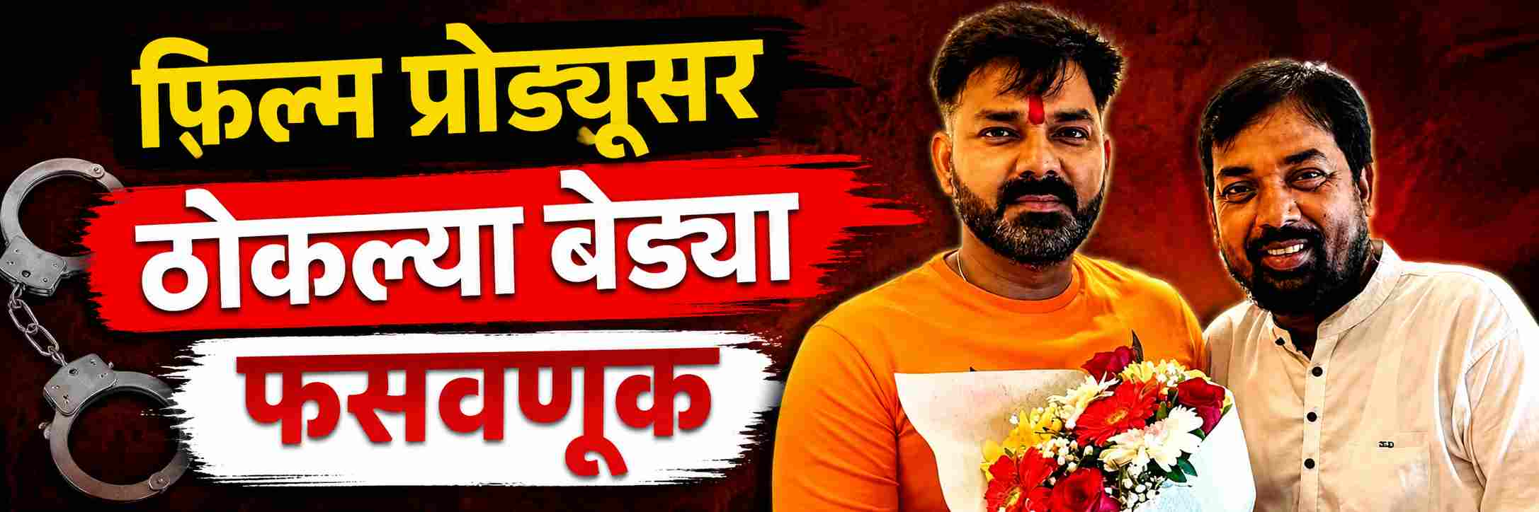 news_70563